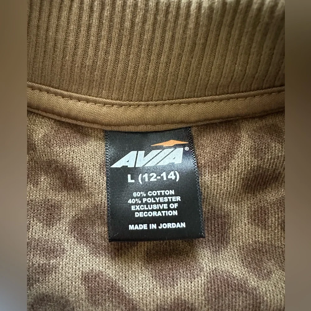 Avia Women’s L (12-14) High Slit Brown Tan Leopard Print Sweatshirt | SKU 0761